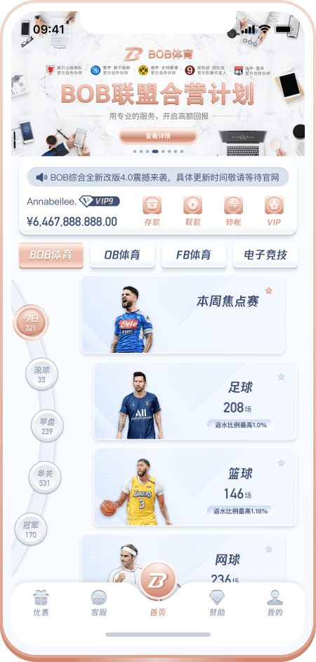 下一篇